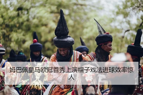 mu-ba-pei-huang-ma-ou-guan-shou-xiu-shang-yan-mao-zi-xi-fa-jin-qiu-xiao-lv-jing-ren-2-834.jpg